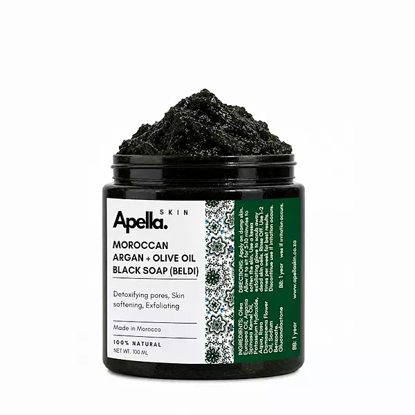 Moroccan Black Soap with Argan & Olive Oil (Beldi)