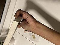 Kniock Knock Professor New edition