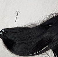 100g Weft Bundle (Windsor Straight)