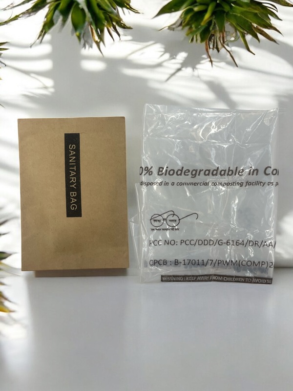 DISPOSAL BAG IN POUCH-BROWN