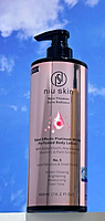 NIU SKIN BODY LOTION NO 5