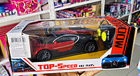 Top-Speed 1:20 Remote Control (RC) Car - Red