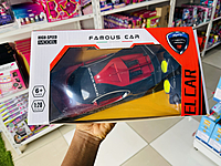 Top-Speed 1:20 Remote Control (RC) Car - Red