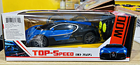 Top-Speed 1:20 Remote Control (RC) Car - Blue