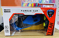 Top-Speed 1:20 Remote Control (RC) Car - Blue