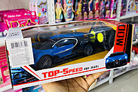 Top-Speed 1:20 Remote Control (RC) Car - Blue