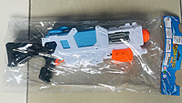 21" King of Gun Water Gun - Blue