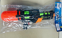 Water Shoot Game Water Gun - Black