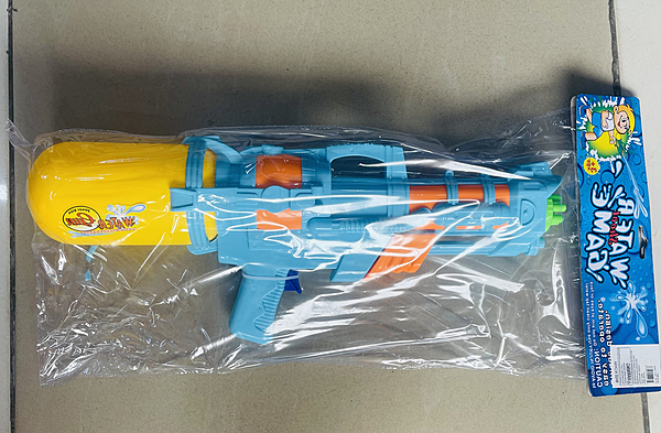 Water Shoot Game Water Gun - Blue