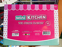 Mini Kitchen Tea Picnic Playset