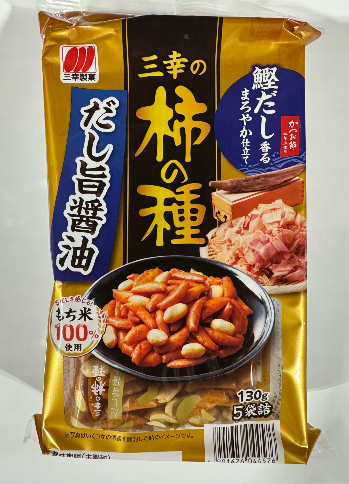Sanko Kakino Tane 130g_12/4.5 oz
