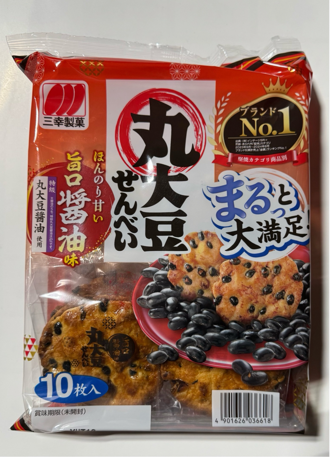 Sanko Marudaizu Senbei 10p RN_12/4.35oz.