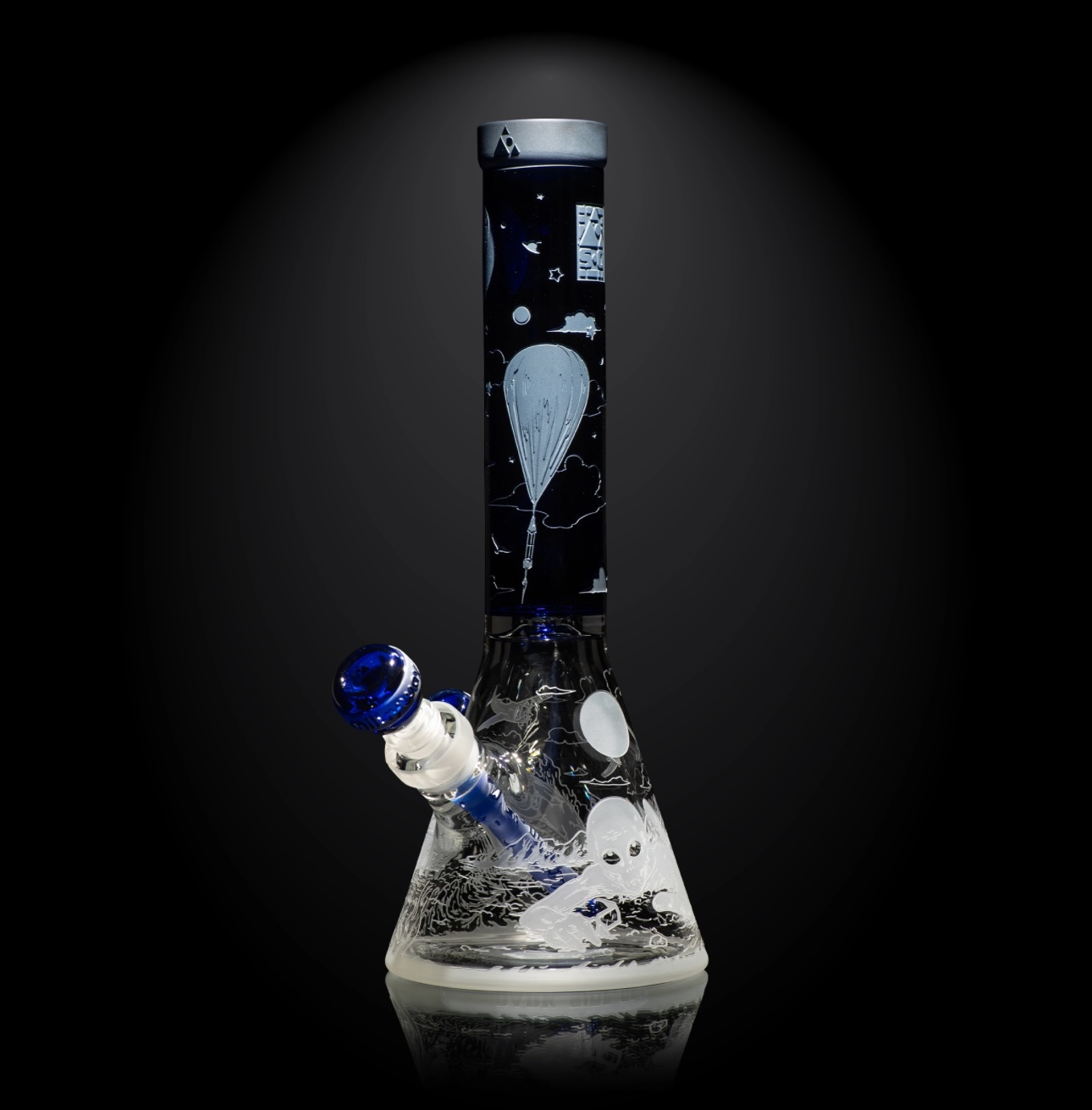 14" Milkyway Roswell 1947 Beaker WP 14" Milkyway Roswell 1947 Beaker WP