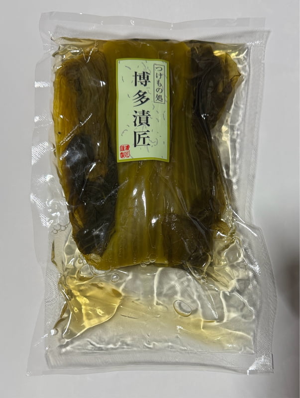 * Takana Zuke RN 20/6.3 oz.