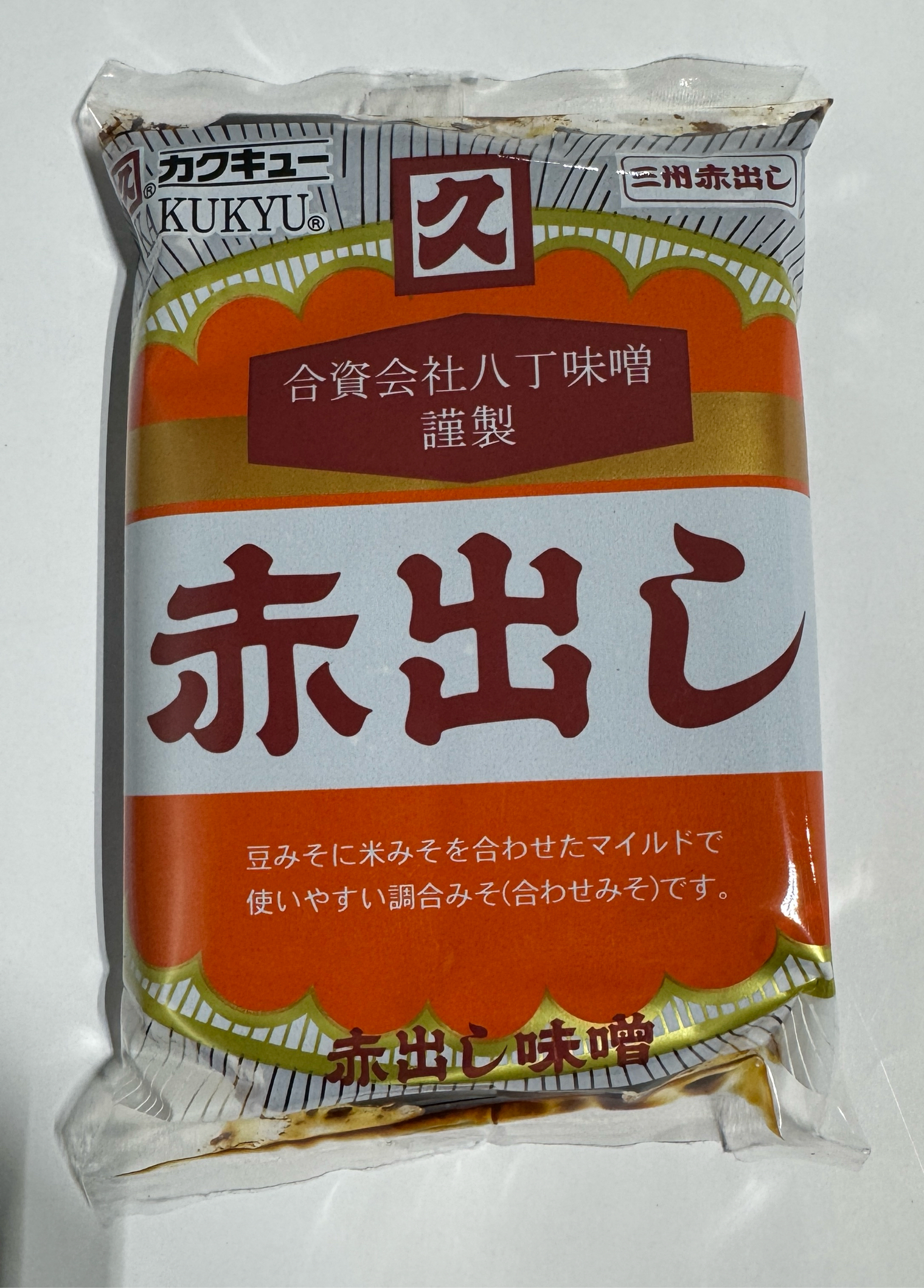 * Haccho Miso (S) *Red_20/10.5oz