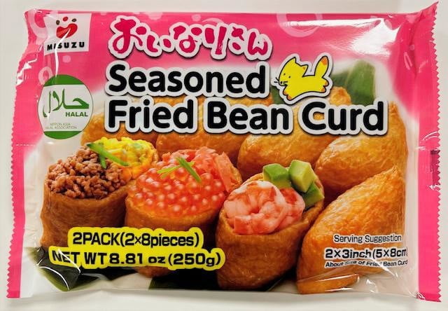 Misuzu Oinarisan Ajitsuke 16pc 250g (Halal)_3/10/8.8oz