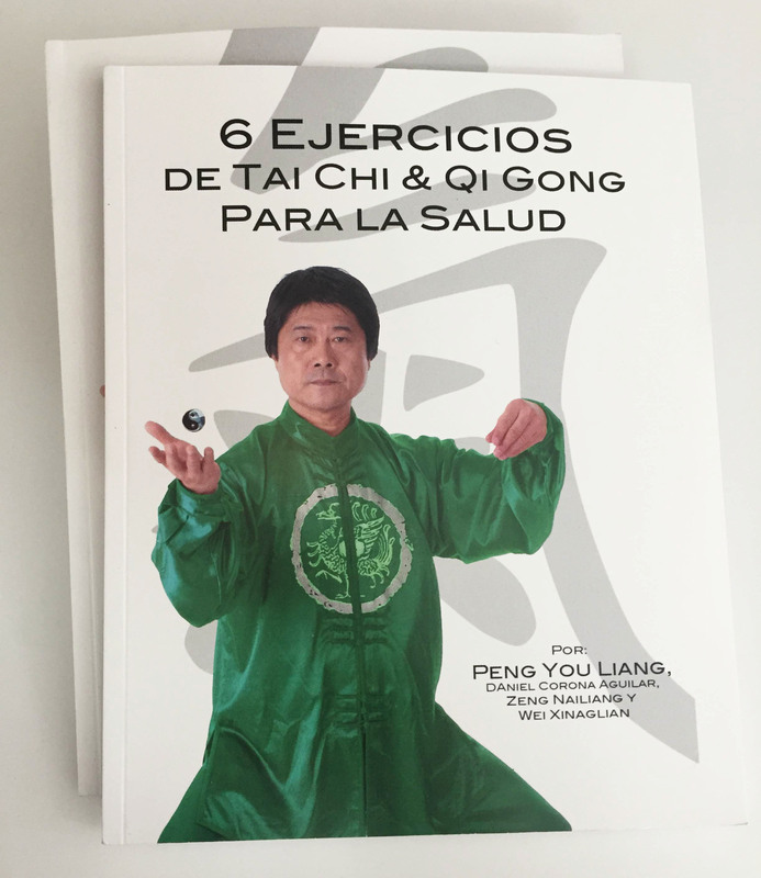 libro 6 ejercicios Tai Chi & Qi Gong