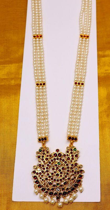Temple Jewellery - Three Lines Pearls & Kempstones Haram with Dancing Peacock Pendant