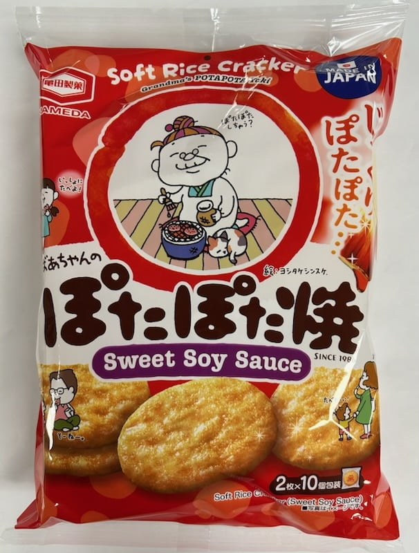 Kameda Potapota Yaki 20p RN_12/4.13 oz