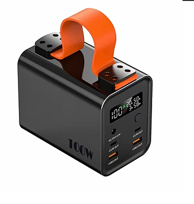 100W Portable Power Bank with Digital Display and Fast Charging Ports