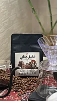 عقيق يماني