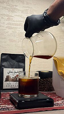 عقيق يماني