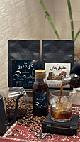 عقيق يماني
