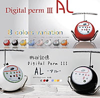 Digital Perm Machine Digital Perm Machine