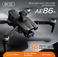 AE86 Pro Max 8K GPS Drone with 3-Axis Gimbal & Brushless Motor