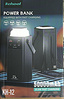 Kehool KH-12 50000mAh 22.5W Fast Charging Power Bank