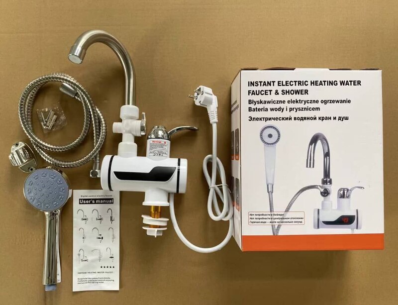 ELECTRIC INSTANT WATER HEATER FAUCET WITH SHOWER