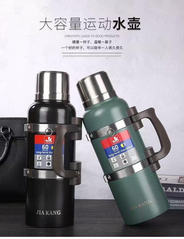4L HIGH QUALITY VACUUM WATER FLASK