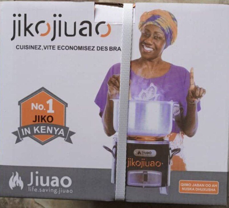 JIKOJIUAO CHARCOAL STOVE - SMALL SIZE