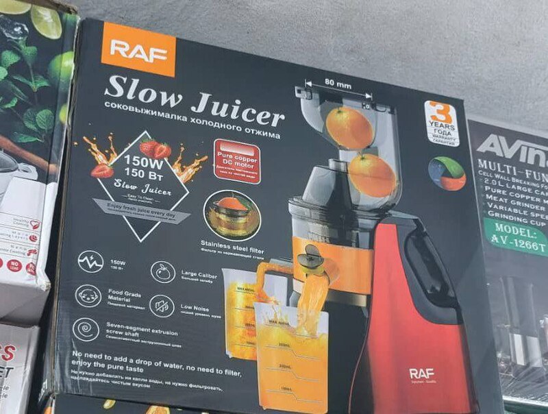 RAF SLOW JUICER