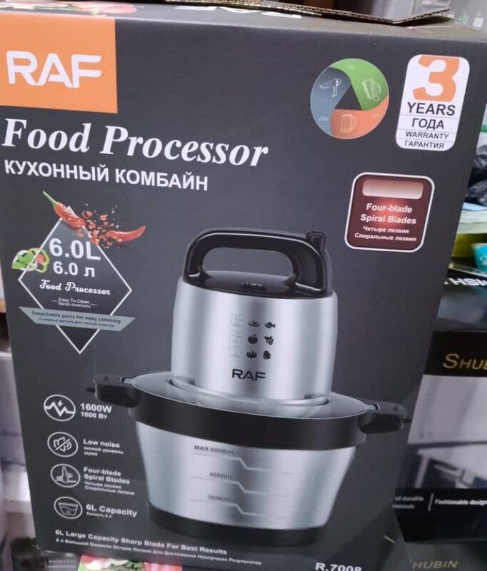 6L RAF YAM POUNDER FOOD PROCESSOR