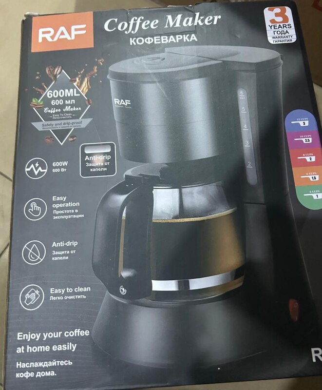 RAF COFFEE MAKER