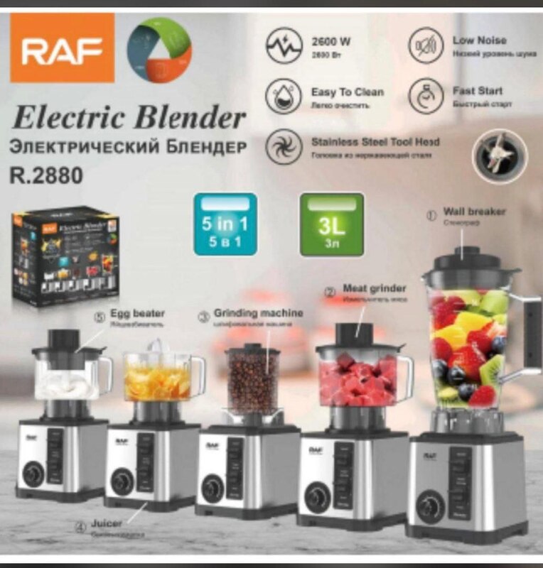 RAF 5IN1 3L + 4JARS BLENDERO