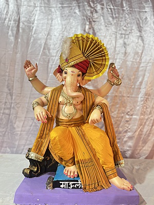 POP20250067 POP20250067