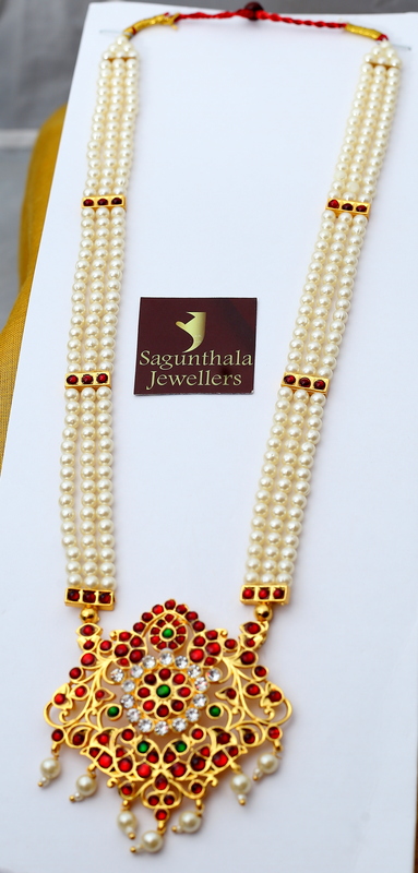 Temple Jewellery Pearls Haram with Kempstones Pendant | Bridal, Bharatanatyam, Kuchipudi