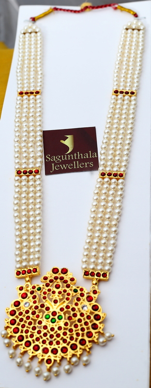 Brass Gold Plated Temple Jewellery Haram with Artificial Kemp Stones & Pearls