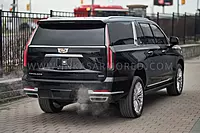 Armored Cadillac ESV