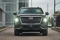 Armored Cadillac ESV