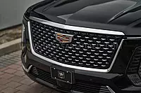 Armored Cadillac ESV