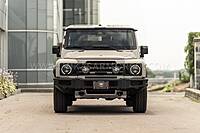 Armored Ineos Grenadier