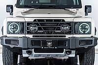 Armored Ineos Grenadier