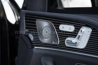 Armored Mercedez-Maybach GLS 600