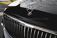 Armored Mercedez-Maybach GLS 600