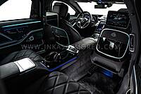 Armored Mercedez-Maybach S580 / S680