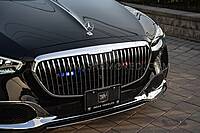 Armored Mercedez-Maybach S580 / S680