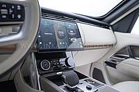 Armored Land-Rover Range Rover